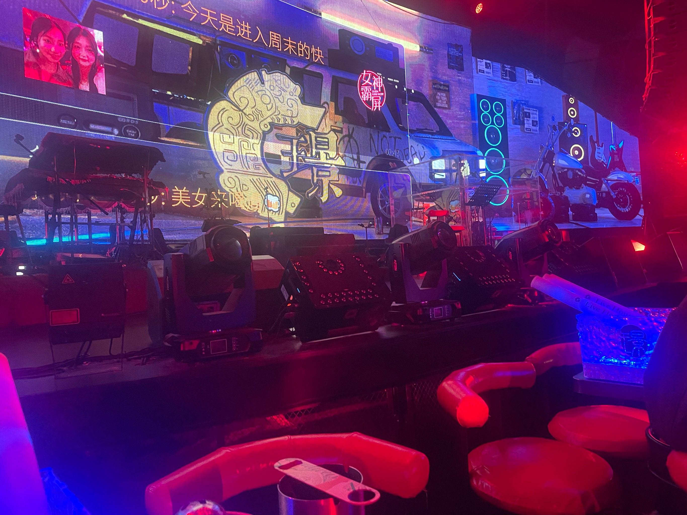 开封小时场ktv预定商务ktv哪里好玩选择-通许县小时场ktv预定